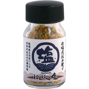 （まとめ買い）今塩屋佐兵衛の塩(小) にんにく塩 20g×9セット