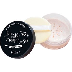 （まとめ買い）ビューナ キラめくおしろいUV50 SPF50+ PA+++×2セット