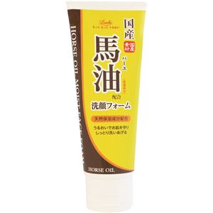 （まとめ買い）ロッシ モイストエイド 馬油洗顔フォーム 130g×7セット