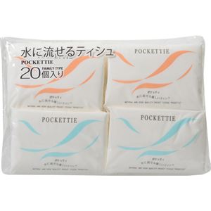 （まとめ買い）水に流せるティシュ ポケッティ 20P×5セット