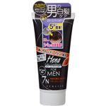 （まとめ買い）テンスター カラーコンディショナー for MEN ナチュラルブラック 178g×3セット