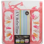 （まとめ買い）エビス UVリフレタイム ワイヤー角ハンガー(ピンチ54個付)×4セット