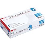 （まとめ買い）プラスハート 使い捨てプラスチック手袋 ソフト Mサイズ 100枚入×2セット
