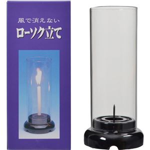 （まとめ買い）墓前用 ローソク立て×8セット
