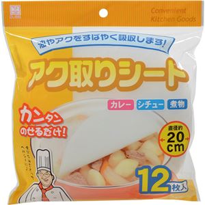 （まとめ買い）アク取りシート 12枚入×12セット