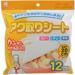 （まとめ買い）アク取りシート 12枚入×12セット