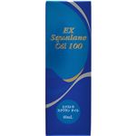 （まとめ買い）エクストラ スクワランオイル100 60ml×2セット