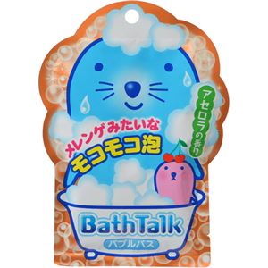 （まとめ買い）バストーク バブルバス アセロラの香り 30g×6セット