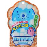 （まとめ買い）バストーク バブルバス アセロラの香り 30g×6セット