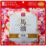 （まとめ買い）リシャン 馬油フェイスマスク 38枚×2セット