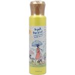 （まとめ買い）シーランドピューノ アクアパラソル UVプロテクトスプレー SPF50+ PA++++ 100g×2セット