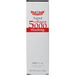 （まとめ買い）ドクターシーラボ アクアコラーゲンウォッシング5000 120g×4セット