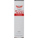 （まとめ買い）ドクターシーラボ アクアコラーゲンローション5000 150ml×3セット
