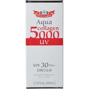 （まとめ買い）ドクターシーラボ アクアコラーゲンUVゲルクリーム5000 SPF30 PA++ 80ml×3セット