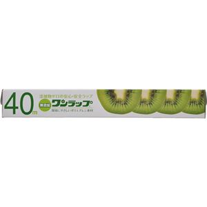（まとめ買い）無添加 ワンラップ レギュラー 30cm×40m×16セット