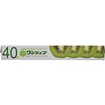 （まとめ買い）無添加 ワンラップ レギュラー 30cm×40m×16セット