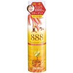 （まとめ買い）アロインス ハチミツコラーゲン クリアローション ローズハニーの香り 200ml×4セット