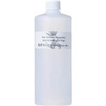 （まとめ買い）たけ ランドリー&バスウォーター 500ml×2セット