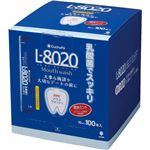 （まとめ買い）クチュッペ L-8020 乳酸菌マウスウォッシュ 爽快ミント スティックタイプ 10ml×100本入×2セット