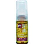 （まとめ買い）馬油 洗い流さないヘアトリートメント 30ml×4セット