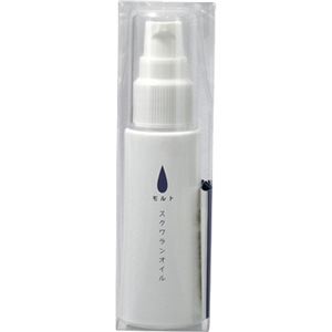 ピュアオイル モルト スクワランオイル 30ml