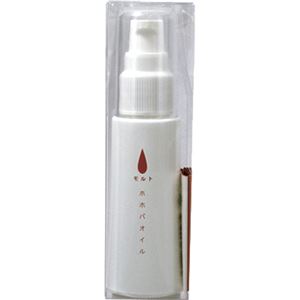 ピュアオイル モルト ホホバオイル 30ml