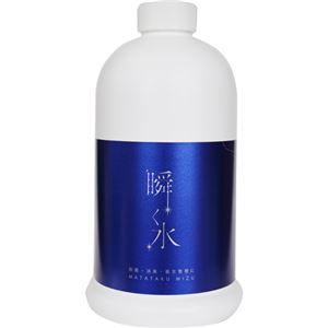 瞬く水 800ml