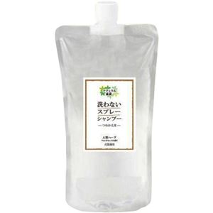 （まとめ買い）ナチュラル重曹 洗わないスプレーシャンプー 犬猫兼用 詰替用 400ml×5セット