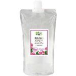 （まとめ買い）ナチュラル重曹 洗わないスプレーシャンプー虫よけプラス 犬猫兼用 詰替用 400ml×5セット