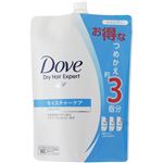 （まとめ買い）ダヴ モイスチャーケア シャンプー つめかえ用 1000g×5セット