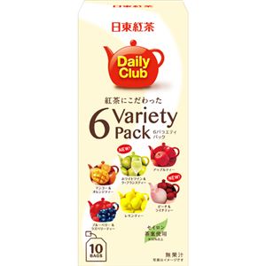 （まとめ買い）日東紅茶 デイリークラブ 紅茶にこだわった6バラエティパック 10袋入×20セット