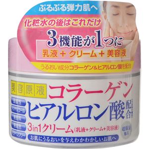 （まとめ買い）美容原液 3in1クリームCH 180g×5セット