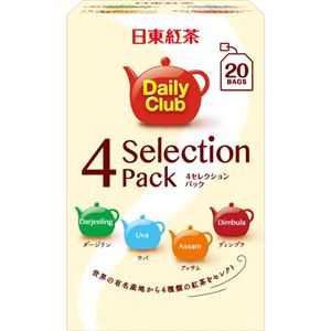 （まとめ買い）日東紅茶 デイリークラブ 4セレクションパック ティーバッグ 20袋入×13セット