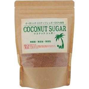 （まとめ買い）ココナッツシュガー 無添加 300g×4セット