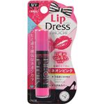 （まとめ買い）リップドレス ネオンピンク 3.5g×4セット