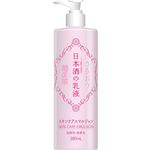 （まとめ買い）菊正宗 日本酒の乳液 380ml×4セット