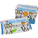 （まとめ買い）イヌネル ウェットティッシュ 70枚×3個パック×5セット