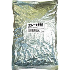 （まとめ買い）三育 グラノーラ 業務用 1kg×2セット