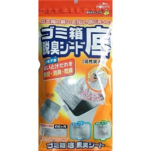 （まとめ買い）ゴミ箱底脱臭シート 2枚入×5セット