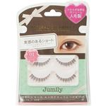 （まとめ買い）ジュミリー ナチュラルアイラッシュ JUNEY-01 2セット入×3セット
