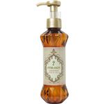 （まとめ買い）ジュマジック フレグランスヘアオイル リッチジャスミンの香り 145ml×2セット