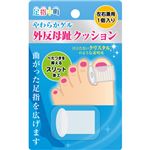 （まとめ買い）足指小町 外反母趾クッション 左右兼用 1個入×4セット