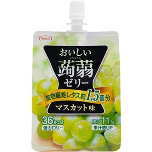 （まとめ買い）【ケース販売】たらみ おいしい蒟蒻ゼリー マスカット味 150g×6個×5セット
