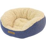 【数量限定】アドメイト Coccole 遠赤綿入ラウンドベッド