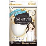 （まとめ買い）ビースタイル プレミアムホワイト 小さめサイズ 5枚入×5セット