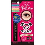 （まとめ買い）エリザベス ビボ オールインワンマスカラ 01 ブラック×7セット