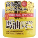 （まとめ買い）ロッシ モイストエイド 馬油EXスキンクリームBA 100g×7セット