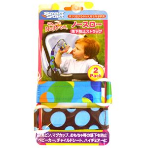 （まとめ買い）Smart Start ノースロー 落下防止ストラップ ブルードット 2個セット×2セット