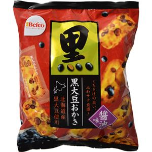 （まとめ買い）【期間限定】【ケース販売】Befco 黒大豆おかき 醤油味 88g×12袋×2セット