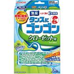 （まとめ買い）ゴンゴン クローゼット用 無臭 3個入×4セット